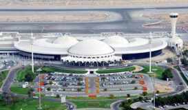 Sharjah International Airport | Sharjah - U.A.E.